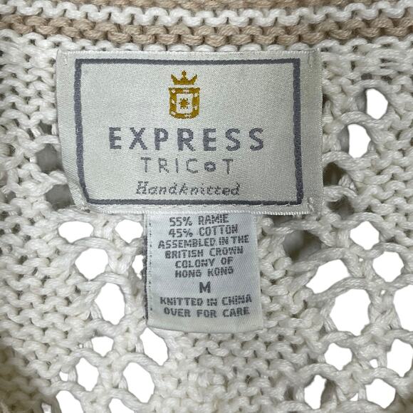 Vintage 90s Express Tricot Sweater Medium Cream Open Knit Crochet Pom Cottage - Picture 5 of 5